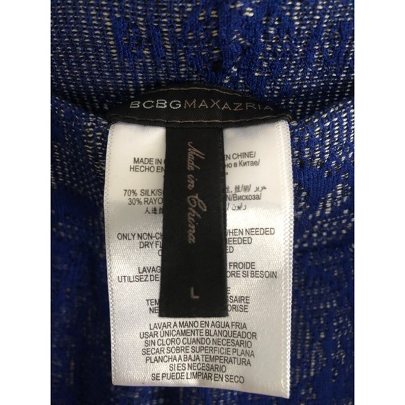 BCBG Harem Style Knit Pants - Picture 8 of 8